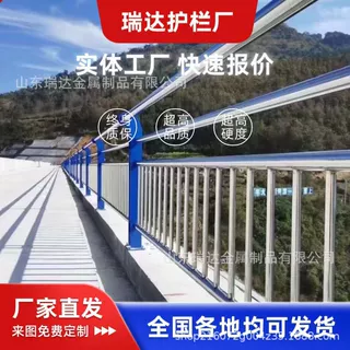 304/201不锈钢复合管护栏厂家定制桥梁河道景观人行道防撞栏市政
