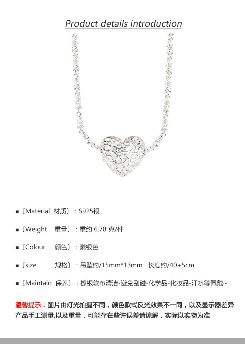 Korean S925 Sterling Silver Folds Heart-shaped Lavicle Chain Silver Jewelry display picture 3