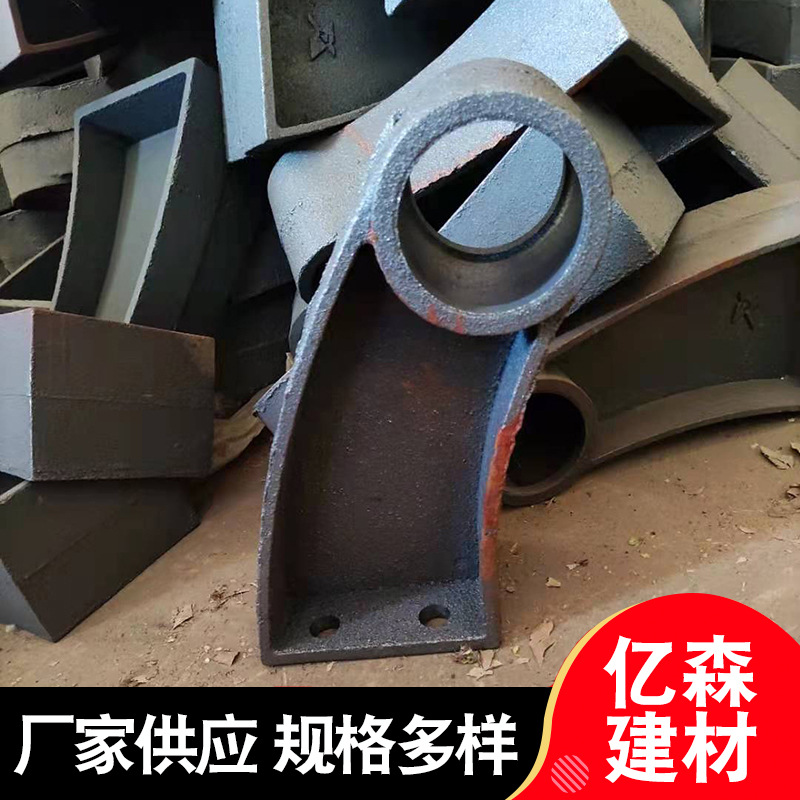 桥梁护栏支架 公路护栏支架铸钢构件支架 焊接型桥梁护栏支架防护