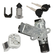 适用五田 小公主WH100喜悦摩托车WH100T-F/H/G套锁电门锁全车锁