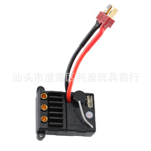 �ٳ���ң�س�8054-V2 һ����ˢ����羳���18101PRO 18103PRIO