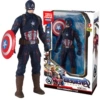 17cm Captain America boxed (uncharged)
