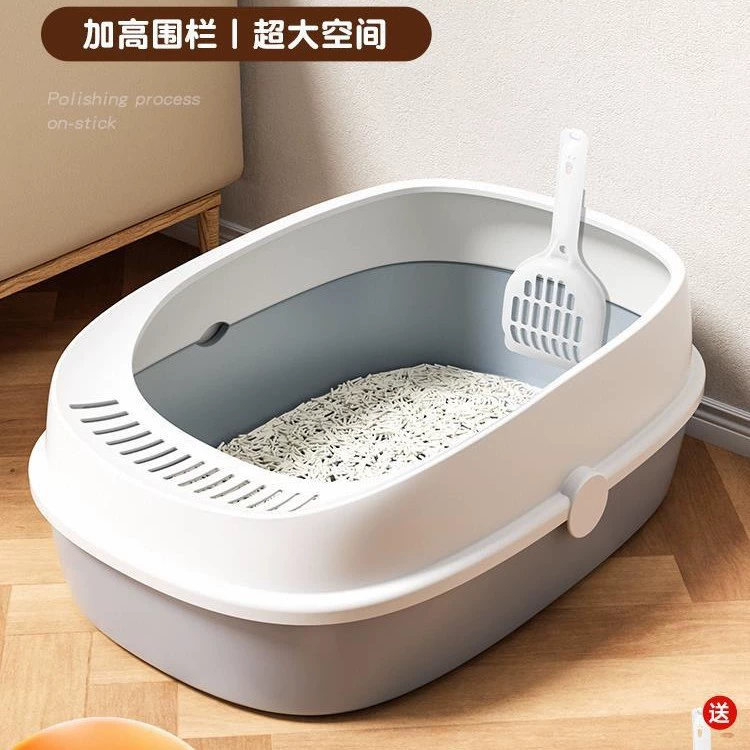 Лоток для кошачьего туалета, очень большой, полностью полузакрытый кошачий туалет, противобрызговый лоток для кошачьего туалета, лоток для кошачьего туалета, бассейн для фекалий, принадлежности для кошек