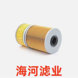 图片方式展现我们的产品工程机械设备滤清器26316-93000咨询客服