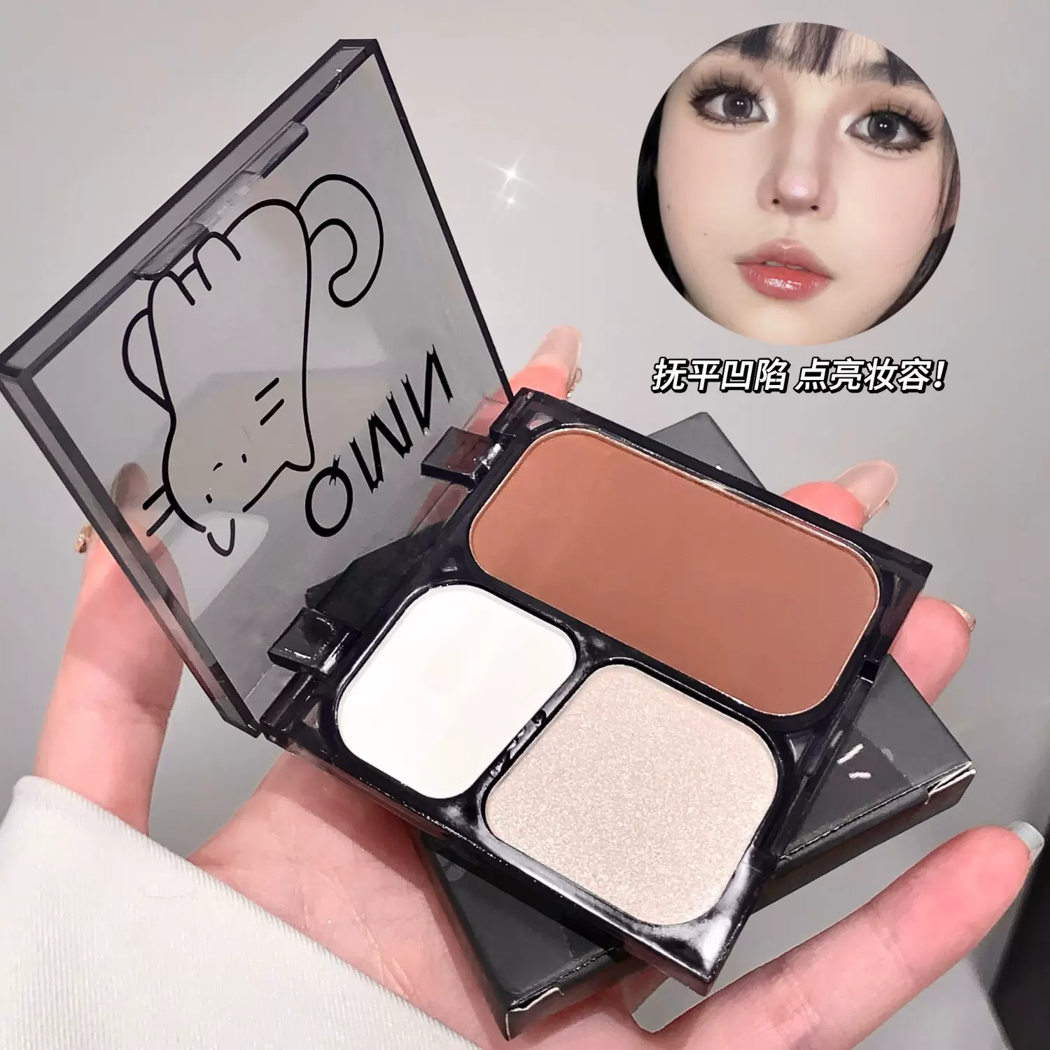 QMN 坠落夜空修容盘3色高光哑光提亮自然立体闪粉鼻影阴影一体盘