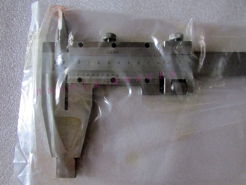 上海上申双内爪游标卡尺0-500/600/1000mm上爪尖下爪平三型