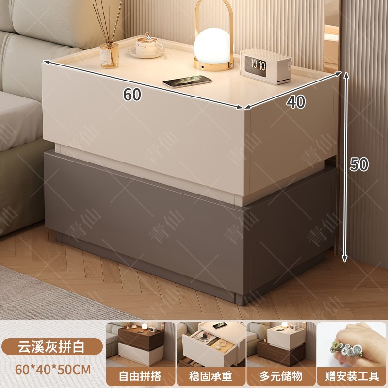[결합팩] 싱글드로 웜화이트 60CM + 싱글드로 라이트그레이 60CM