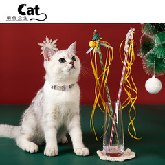 Cat WAND with Biting Strap and Bell, Cat Toy for Self-Entertainment, Fun Device, Ribbon Cat Supply, Christmas Style Cat WAND