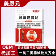 ����Ԫ�w�������L�����N�S��ֱ�l�o�۴��l�r���F؛���N���챬��