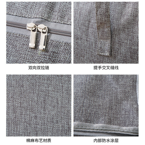 Wholesale quilt storage bag large capacity folding storage bag zipper clothing quilt packing luggage moving bag