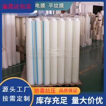 SֱNpeo늱oĤoz͸R恆ճpeoĤ