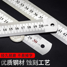 䓰��2m���l���P�ֱ��1550С䓳߼Ӻ�60cm䓳�1���F����30Ӳ