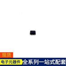 TPS562231DRLR SOT-563 TCAN1044ADRBRQ1 TCA8418EYFPR TCA9517A