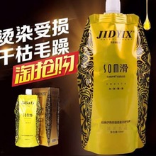 ����som�����ﵰ���o�l˪�lĤ�o�l��߀ԭ��ץ��ס���o�ɿ�