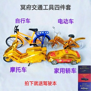 ������Ʒ������ͨ��������܇늄�Ħ����݆܇�����ω������Xڤ�ş�