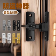 ���������X�Ͻ��۰�ȫ��    ����90��180�ȶ�Ƕ����ҷ��I�i