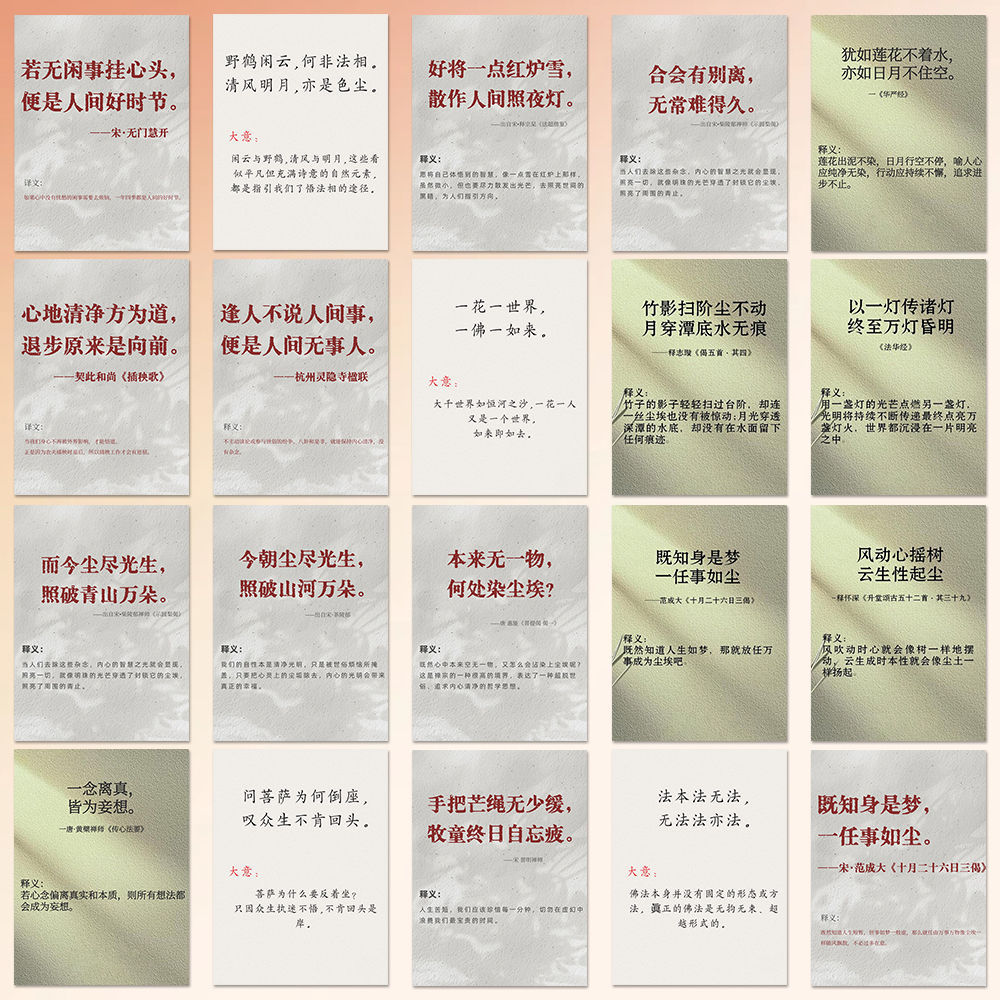 수집 및 폐쇄가 우선입니다.