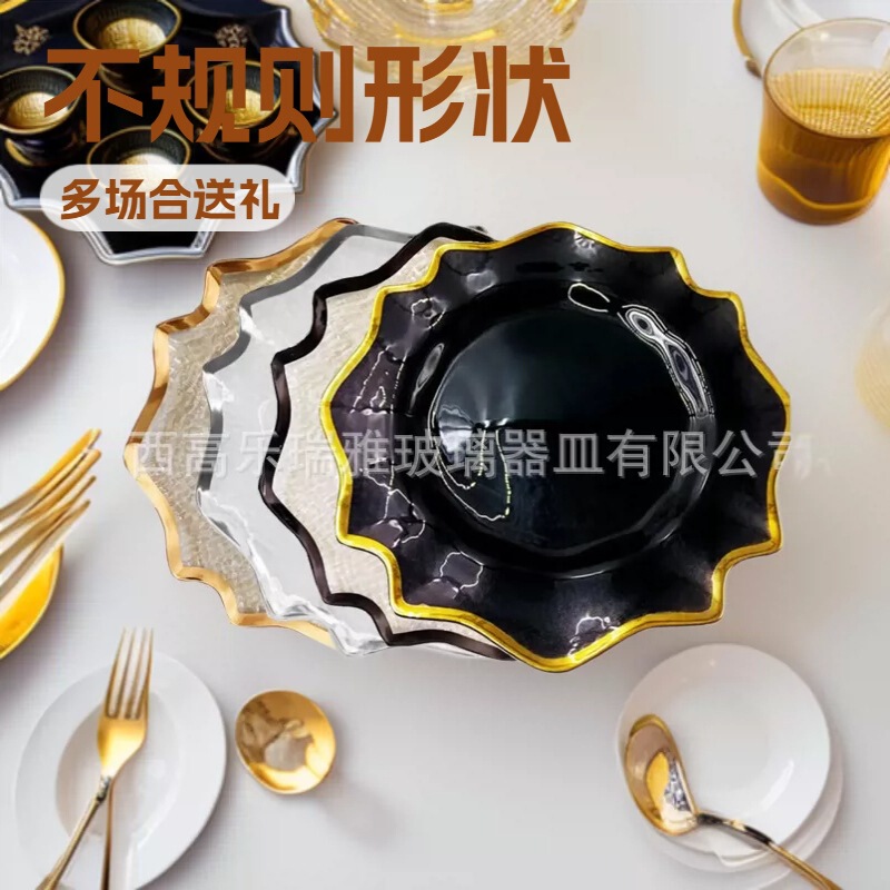 Artificial Octagonal Gold-Rimmed Glass Plate Ins-Style Tray Fruit Electroplated Household Dining Plate Tableware High-End Gift Box Set Artificial Octagonal Gold-Rimmed Glass Plate Ins-Style Tray Fruit Electroplated Household Dining Plate Tableware High-End Gift Box Set