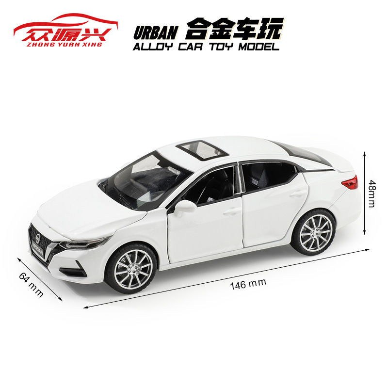 Zhongyuanxing 1:32 acrílico cubierta de polvo aleación modelo coche deportivo Tire hacia atrás el sonido y la luz juguete decoración transmisión en vivo recomendar