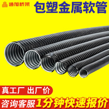 ���ܽ���ܛ����\���ܛ�ܲ��y��늾���|���o�׹���ȼ����ܛ��