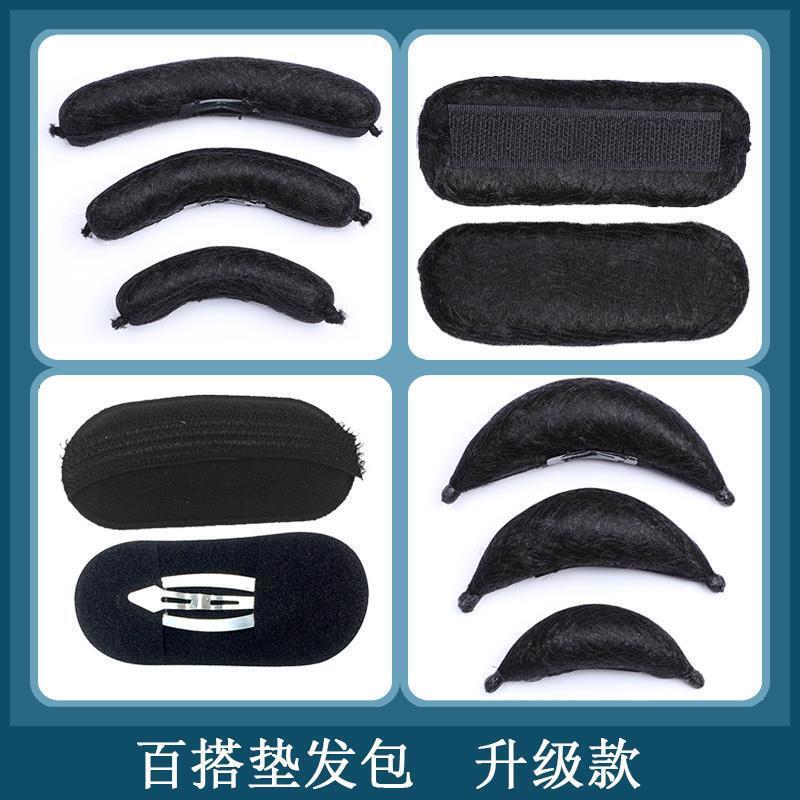 Ancient Wig Pad Hair Pure Hair Soft Horn Round Hair Stick Sponge Card Hair Bag Two Sides All-match Antique Style Hair Bun Ancient Wig Pad Hair Pure Hair Soft Horn Round Hair Stick Sponge Card Hair Bag Two Sides All-match Antique Style Hair Bun