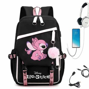 New Star Baby стежок стежка USB перезаряжаемый школьный рюкзак мужской и женский студенческий рюкзак