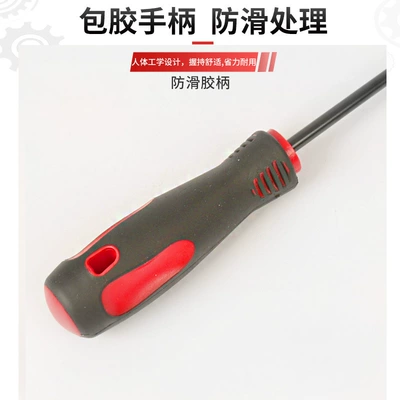 dirt treatment auto repair – Mühərrik alətləri
