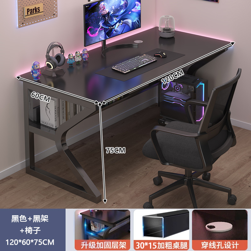 Escritorio de computadora dormitorio mesa de estudio estudiantil estante escritorio de oficina simple escritorio de oficina