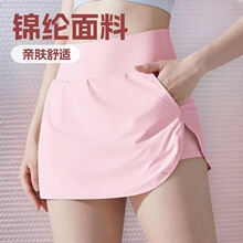 �¿����з�ɹ����ȹ�����������ݼ�����ȹ��Ů�����ڴ��˶��٤ȹ