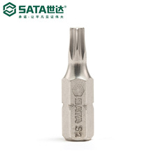 Sata/���﹤��5����6.3MMϵ��25MM����������ͷ��˿��59231-59238