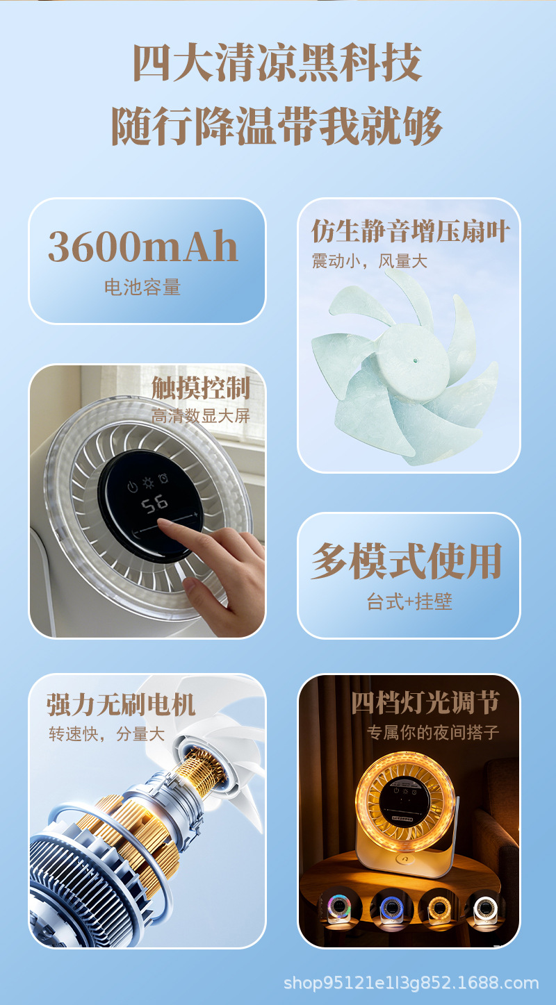 详情页_02.jpg