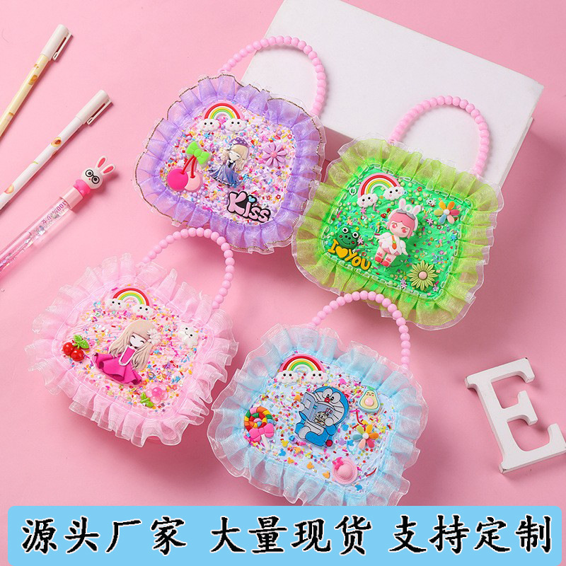 义乌市漫语玩具有限公司