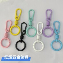 彩色烤漆呼吸式回弹指环钥匙扣锌合金汽车狗扣挂件饰品配件弹簧圈