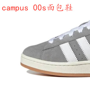 �¿�campus 00s��H���Ь���e�͎͕r�а�Ь��Ь��Ů�\��У�@�͹�