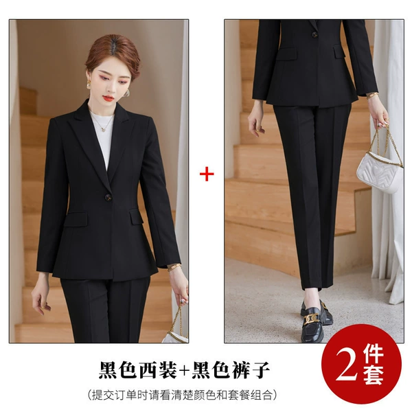 Black jacket, trousers