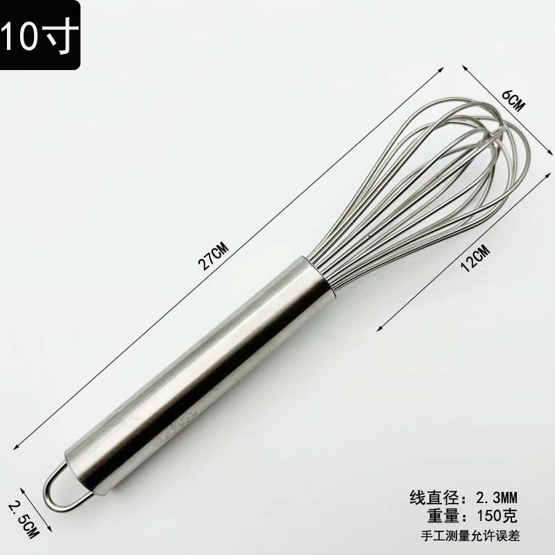 微信图片_20250214170037副本