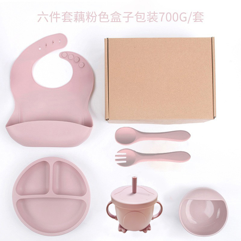 연근 핑크 스마일리 디너 플레이트 퓨어 실리콘 6종 세트(디너 플레이트 + 턱받이 + 달팽이 그릇 + 실리콘 스푼 + 구식 컵) + 비행기 상자 DM-253-73