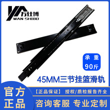 �f�˲� 45������@ϵ�С���ϻ�܉ �Ӻ��o���������܉�� ����