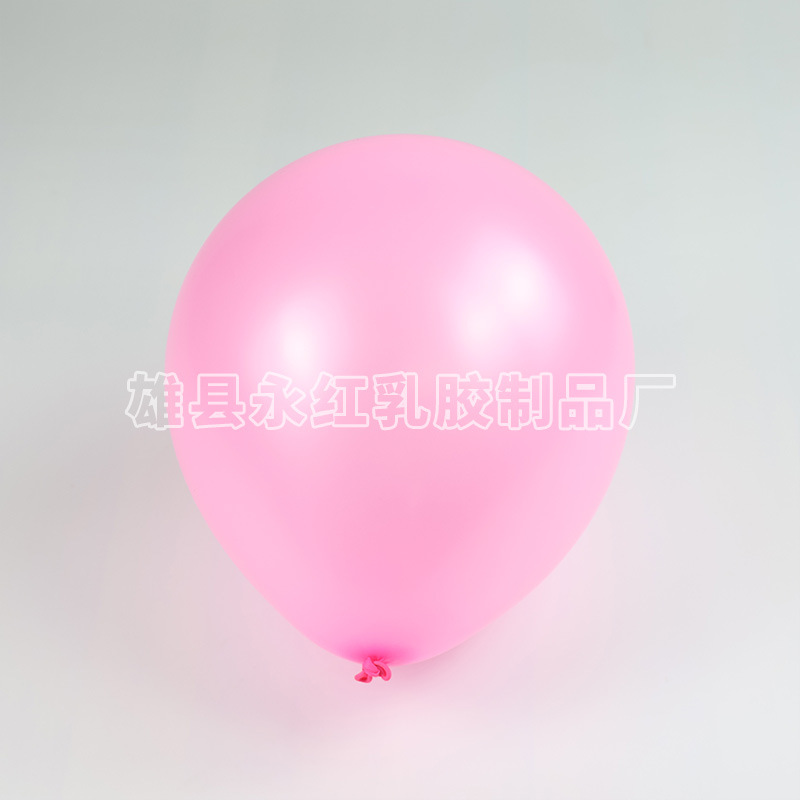 Suministro directo de 10 pulgadas 1.8g globo mate de decoración globo mate de fiesta globo