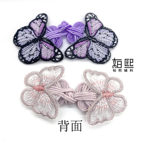 Baixi Chinese style Hanfu stage clothes versatile headband hair accessories organza lace embroidery ribbon bow