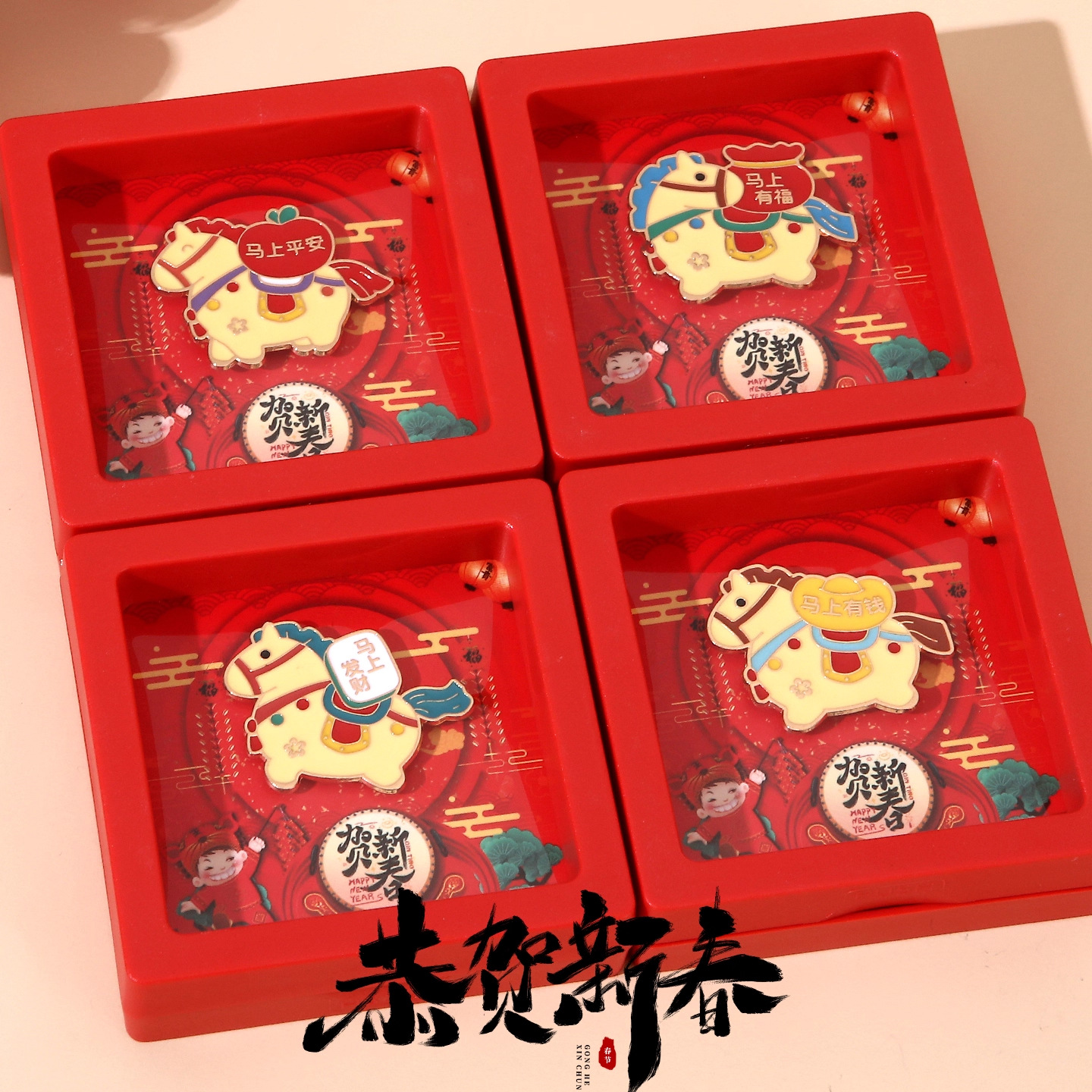 Pin de dinero de inmediato 2026 insignia de caballo pin de metal insignia decoración festiva suéter accesorios ropa fija