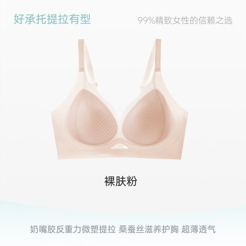 누드 핑크