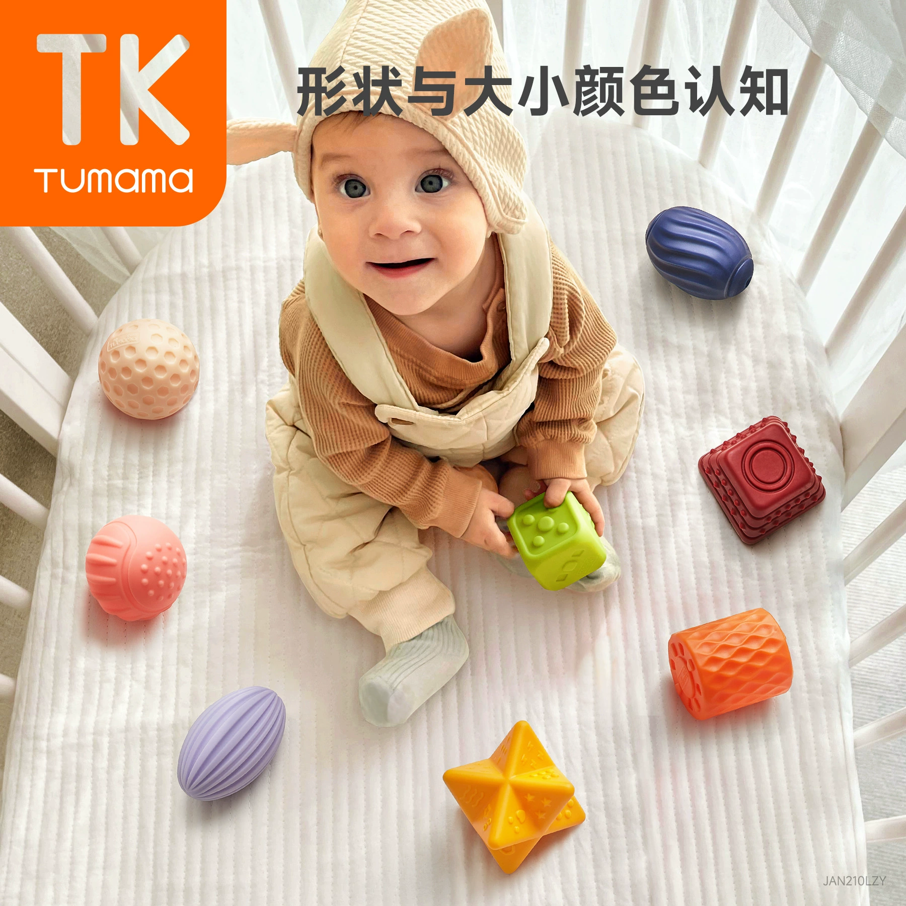 Мяч из мягкой резины, игрушка для тренировки, раннее образование, антистресс