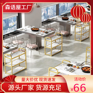Hot Pot Restaurant Dish Rack, Commercial Kitchen Special Dish Rack, Restaurant Storage Rack, Zibo Barbecue Shop Multi-Layer Floor-Standing Rack