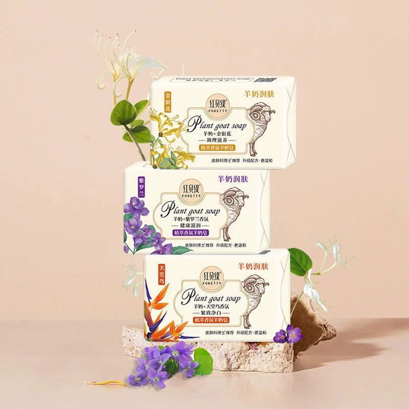 Аромат Red Betty Мыло с козьим молоком Эфирное масло козьего молока Увлажняющее Мягкое глубокое очищение Цветочный аромат Мыло для мытья лица Доступно для оптовой продажи
