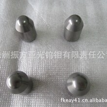 ���ޏS�ҹ���  Ӳ�|�Ͻ����X   ����ĥ���_���V�� Ҏ���Rȫ