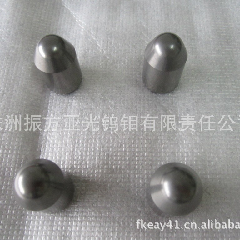 株洲厂家供应  硬质合金球齿   高耐磨抗冲击矿用 规格齐全
