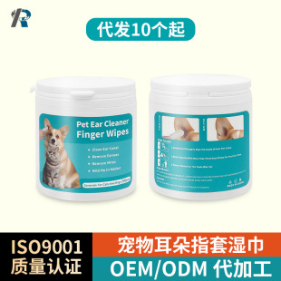 �羳���R�d���Q�������һ����ָ�ם�������\����؈��ͨ�����l