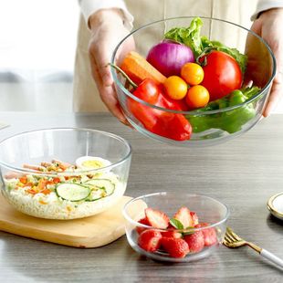 Salad Bowl Transparent Glass Bowl Fruit Dessert Bowl Large Thickened Salad Plate Household Internet Celebrity Glass Bowl suit Thickened