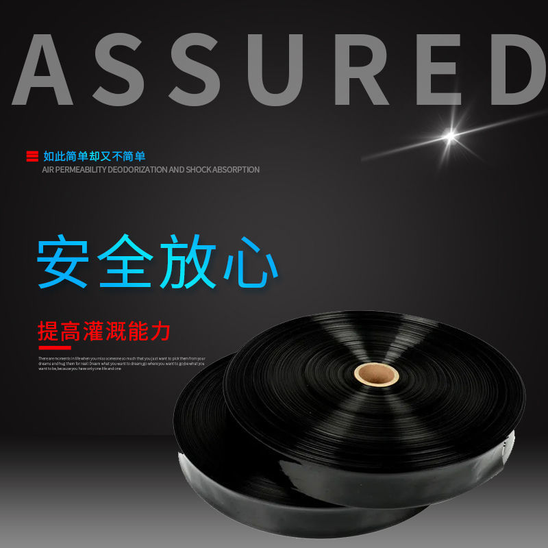 批发 农用灌溉水带黑白微喷带滴灌带 1寸2寸2.5寸3寸灌溉水管